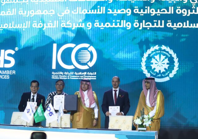 Perkuat Industri Halal Global, BPJPH Teken MoU dengan KADIN dan ICCIA