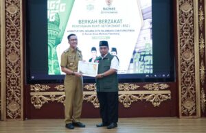 Ratu Dewa, pantau langsung Pembayaran Zakat ASN