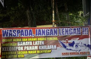 Menjelang Ramadhan, Kegiatan Keagamaan Didorong Tetap Kondusif dan Bebas Radikalisme