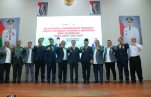 KONI Palembang Targetkan Juara Umum di Porprov Ke XV