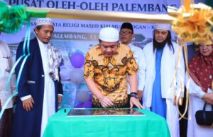 Gubernur Herman Deru Dorong Kampung Wakaf Marogan Jadi Destinasi Wisata Religi dan Penggerak Ekonomi Umat