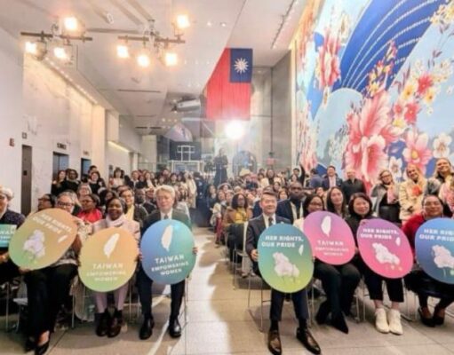 Kemlu Taiwan Gelar “Taiwan Women’s Power Cultural Night” di New York