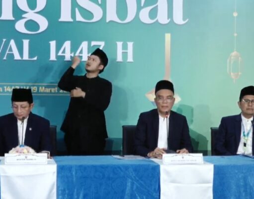 Idulfitri 1447 H Jatuh pada 21 Maret 2026, MUI: Keputusan Pemerintah Mengikat