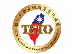 Kantor Perwakilan Ekonomi Taipei di Indonesia Pastikan Tak Punya Akun TikTok