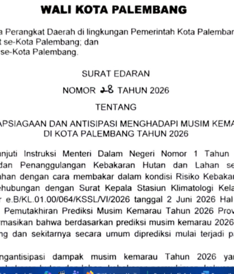 MUSIM KEMARAU TIBA! Pemkot Palembang Keluarkan 16 Poin Siaga Karhutla: Upacara Sekolah Ditiadakan, Dilarang Bakar Lahan